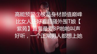 _极品反差婊小母狗带狗链，被主人调教过后各种方式艹逼，无套内射，粉嫩小逼逼流出精液！