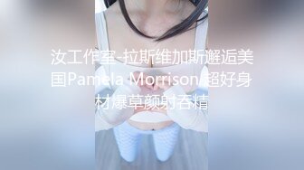 商场女厕全景后拍多位小姐姐尿尿 各种美鲍一一展示 (2)