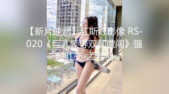 窈窕身材超美网红御姐▌金善雅▌沉浸式体验肉棒运动 VR与现实 尤物侍奉嫩滑温热小穴享受高潮