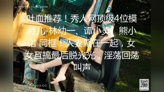   你会不会操逼啊 妈妈我对不起你给我的这个逼 你老是在洞磨根本没进去