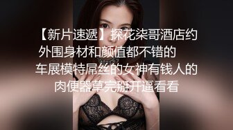 《极品御姐㊙️究极泄密》露脸才是王道！高颜气质网红女神【禧阿妹】私拍，表里不一极度反差，情趣紫薇3P肛交被炮友各种干 (2)