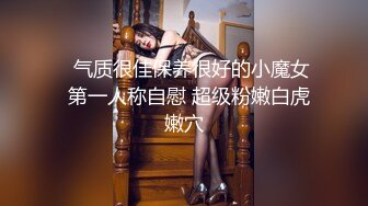 【某某门事件】 恋爱综艺女嘉宾被扒下海-超高颜值完美身材91missA大尺度作品合集！