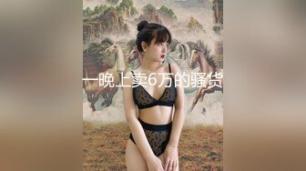 【新速片遞】 漂亮清纯美眉 小贫乳 小粉穴 被无套输出 口爆吃精 