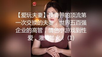 麻豆传媒&辣椒原创联合出品-淫荡情妇的激情取精 操你没商量 极品少妇白颖