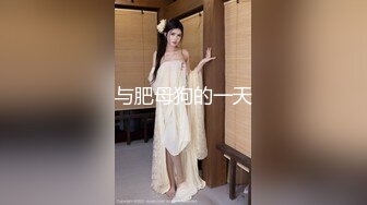 新婚夫妻做爱自拍。小小娇妻：你录像了吗，哎呀呀··讨厌_又打我屁股。_黑丝媳妇、特别有女人味！