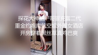 巨乳JK美眉吃鸡啪啪 身材丰腴 奶子浑圆饱满 鲍鱼肥美 在家被无套输出 内射