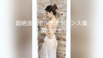 这就是所谓的人前女神？（内有联系方式）