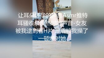 邻家妹妹型甜美大奶兼职美女,操的妹子一直喊不要