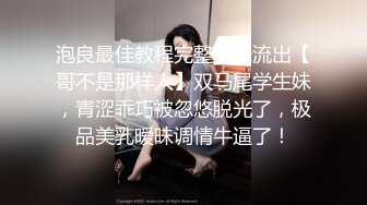 写字楼高清近距离偷拍漂亮的美女同事好长的白带