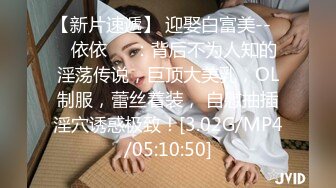 ❤️震撼绿帽淫妻❤️极品丝袜淫妻博主『2Tgdt』伺候老婆被各种玩超级贱 银色连衣裙内射 制服肛塞喷精潮吹 (2)