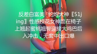 麻豆傳媒 兔子先生監制 TZ099 春之夜 與她一夜情久難忘 淺尾美羽