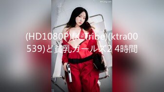 七彩女神『19岁小姐姐』极品白嫩小姐姐被大屌炮友爆操三穴 嫩穴超棒