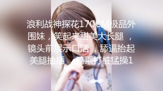 灯红酒绿 歌声相伴 佳人纷至沓来 选中极品19岁嫩妹 美乳翘臀赶紧干