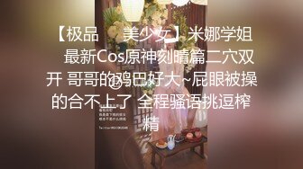 ODE-008.艳遇出轨骚气甜心.麻豆传媒X爱妃传媒