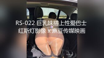 南京高颜值模特级气质美女与开迈腾小伙男友露脸性爱自拍流出