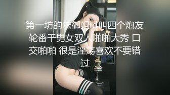 ［同性］已婚大屌坐甩鸡吧