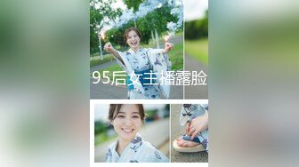 STP13510 台湾SWAG『妮妮』17公分马吊粉丝 干爆妮妮小穴 被顶到子宮 深入高潮