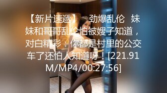 360监控偷拍小伙和身材苗条的小女友小旅馆