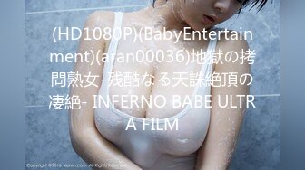 SWAG 巨乳旗袍下女的淫蕩誘惑｜PM001