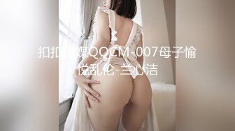 【新片速遞】   夜市女厕超级靓女❤️怕你看不清楚她的逼特意扒开给你看看清楚