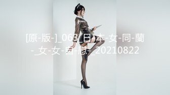 2024.06.22，【酒店偷拍】，极品黑长直女神裸睡打游戏退房大战一场，身材好颜值高，偷窥佳作