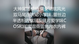 ✨少女长筒白袜✨腰部以下全是腿 气质魔鬼身材女神主动上位骑乘，清纯少女被肏出白浆 超嫩性感美腿尤物