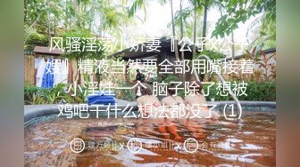 美女国模韩诗雨宾馆大尺度私拍稀毛一线天给她一根假屌让她尽情发挥1080P无水印原版