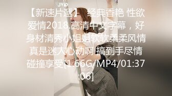 3/22最新 姐妹花找主人和3个吊丝男群P今天换了几套内衣VIP1196