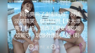 黑丝熟女大奶阿姨 妈妈可以射在里面吗 啊啊 儿子不要停 撅着肥硕大白屁屁被爆菊花