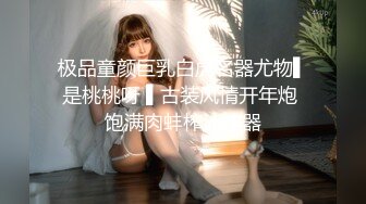 ✿91制片厂✿ BCM047 小姨子误服老婆春药 李蓉蓉