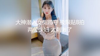 激情❤️性爱✿ 性感爆乳补习老师肉体教学▌阿娇姐姐 ▌被大肉棒疯狂抽插 骚语狂飙 鲜嫩白虎窄穴爽到起