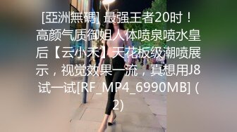 [2DF2]网约2500零零后19岁大奶美女各种姿势草 [BT种子]