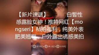 【极品荡妇熟女】P站极品熟女Chili大尺度私拍流出 激战3P+双插+NTR+跳蛋+吸精+丝袜