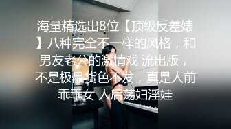 [2DF2]《炮总夜色》舞厅泡富姐酒店开房偷拍激情啪啪两个互舔高潮 [BT种子]