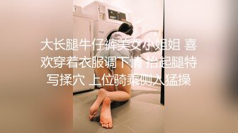 极品黑裙性感大长腿妹，舌吻调情沙发上操扶着细腰翘屁股后入，晃动美乳上位骑乘