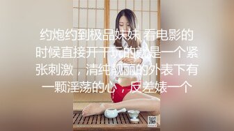 ⚡⚡女神泄密！是演员又是模特极品波霸反差婊【谭晓彤】露脸瑜伽性爱，锻炼完与金主激情交配，特写巨乳一线天美鲍