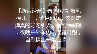 P站⭐ MyAnny ⭐视频合集，国产收割机推荐 —— P站第八弹【80V】 (53)