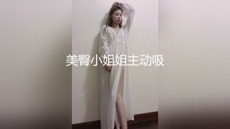 中年大叔在家被邻居强上,刚开始还半推半就不愿意,做婊子还想立牌坊,后面被操得白沫直流,精液顺着逼道流出来