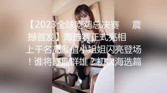 大奶少妇69吃鸡啪啪 身材丰满 小脸微红 被单男多姿势输出 射了一屁屁