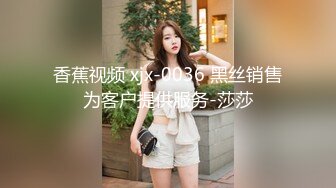 【新片速遞】  美女健身教练吃鸡上位啪啪 黑爹的大肉棒就是香 技术也好 大奶子 无毛鲍鱼 在地上操的很舒坦