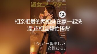 著名女团成员『韩雅』抛开约束大胆露出下海 水兵月制服 动作一大豪乳就露出来