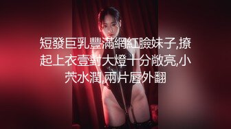 11/5最新 两女色诱男子中出淫荡交合高潮迭起小穴极湿无比VIP1196