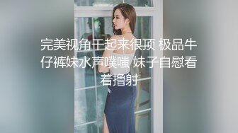 黑巨根 美女只插入大半跟 被操的白浆四溢 要是被这两根超级巧克力棒棒一下插到底会是什么后果