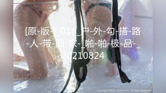 【瘦子探花梦幻馆】老相好良家眼镜妹，半脱下裤子肥穴揉搓，翘起屁股猛顶，各种姿势配合完美