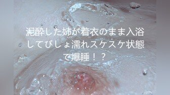 【新速片遞】 抄底漂亮Jk小姐姐 黄内内包着大屁屁好性感 顺便抄了旁边几个小少妇 