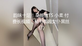 【Luna露娜】台湾AV女优❤️美女首次直播间啪啪大秀❤️颜值极高，十分不错，值得收藏！