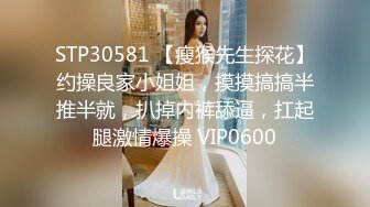 《魔手外购极品CP》公园女厕偸拍数位良家少妇熟女方便~人逼同步正面4K特写绝对惊艳~貌似一位阴门大开的少妇在自摸 (1)