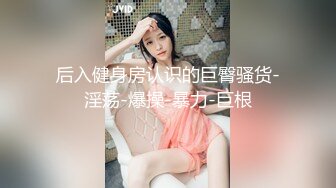    眼镜头套男大战极品熟女美少妇，多种道具调教，口铃，摊阴器，啪啪做爱