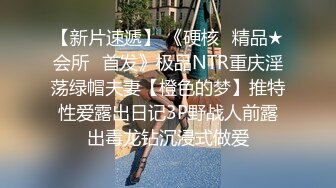 TWTP 舞蹈班女厕全景偷拍几位妹子嘘嘘