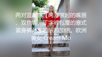  酒店偷拍骚女开房接客，洗完澡直接开操，主动骑乘位抽插，张开双腿操，表情一脸享受